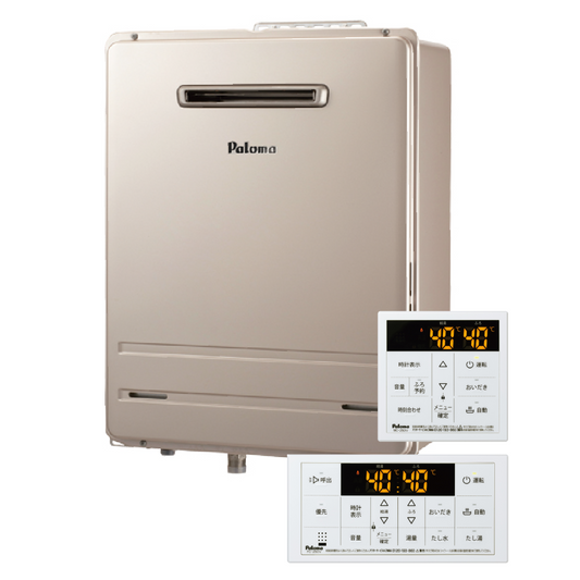 パロマ FH-Eシリーズ ガス給湯器 20号 オートタイプ