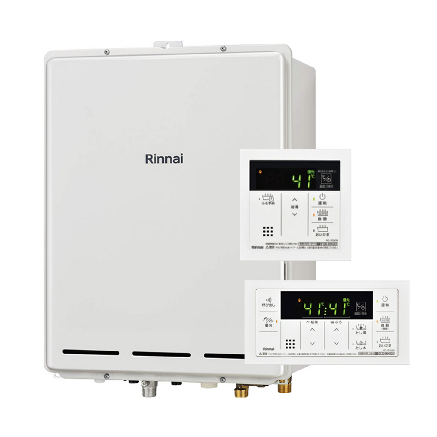 20号 PS扉内後方排気型ガスふろ給湯器