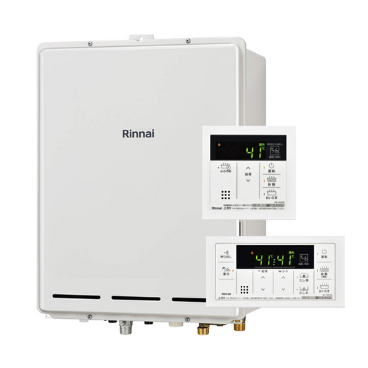 16号 PS扉内後方排気型ガスふろ給湯器