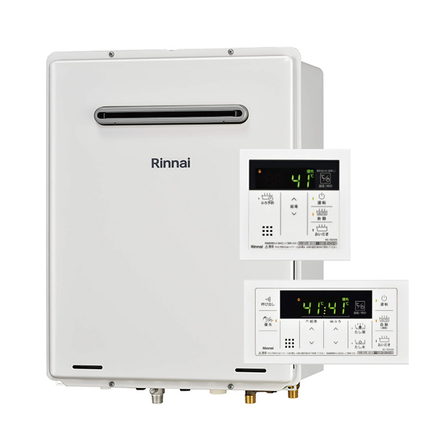 16号 屋外壁掛型ガスふろ給湯器