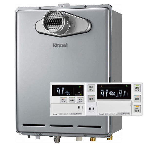 eco 16号 PS扉内設置型ガスふろ給湯器