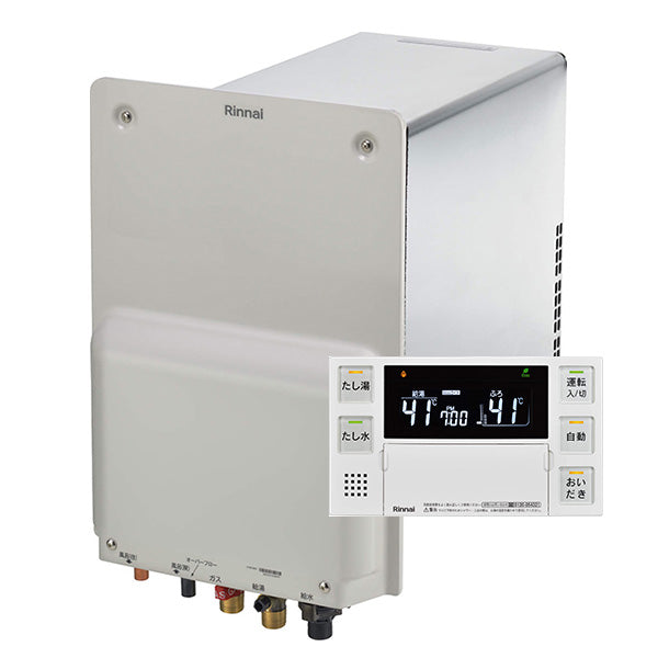 8.2号 壁貫通型ガスふろ給湯器