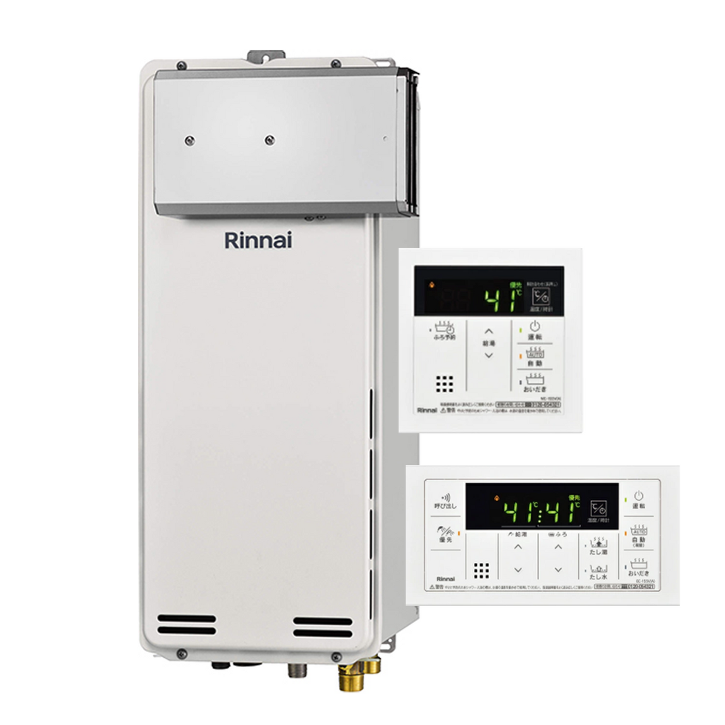 20号 アルコーブ設置型ガスふろ給湯器|スリム