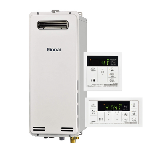16号 屋外壁掛型ガスふろ給湯器|スリム