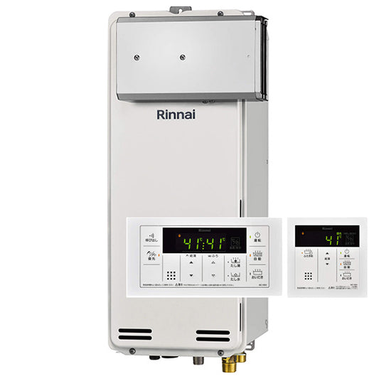16号 アルコーブ設置型ガスふろ給湯器|スリム