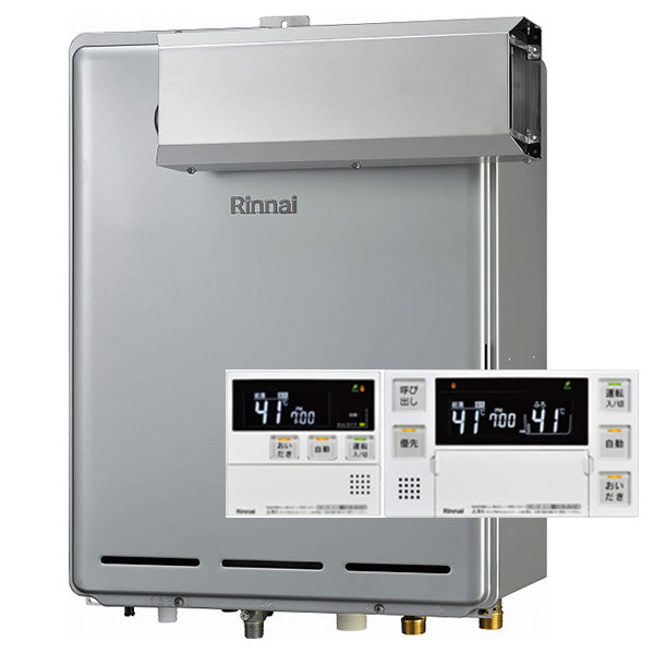 eco 24号 PS扉内設置型ガスふろ給湯器