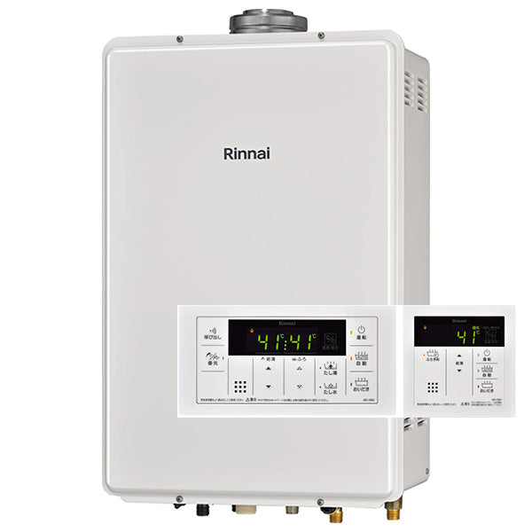 16号 FF方式上方給排気タイプ 屋内壁掛型ガスふろ給湯器