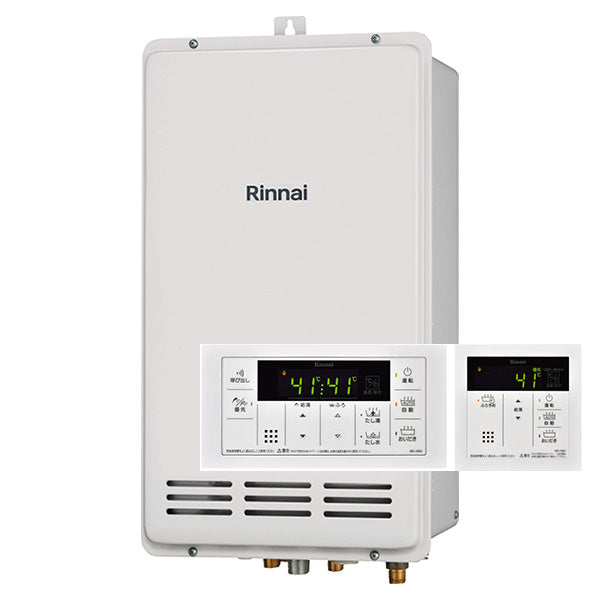20号 PS扉内後方排気型ガスふろ給湯器|コンパクト