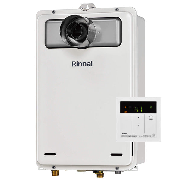 16号 PS扉内設置型(排気延長タイプ) ガス給湯専用機