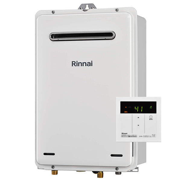 20号 屋外壁掛型 ガス給湯専用機|耐塩害仕様