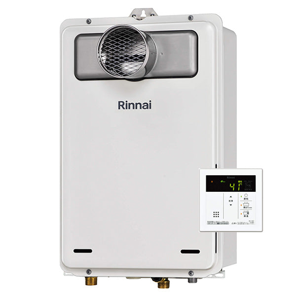 20号 PS扉内設置型(排気延長不可) ガス給湯専用機