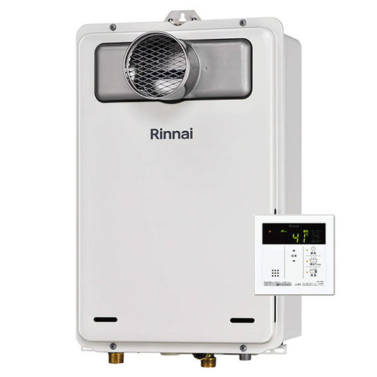 16号 PS扉内設置型(排気延長不可) ガス給湯専用機