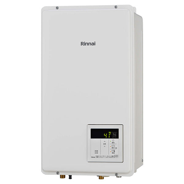 eco 20号 FF方式後方給排気屋内壁掛型(排気延長不可) 給湯専用機