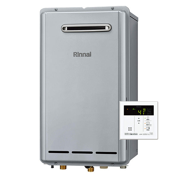 eco 20号 屋外壁掛型 ガス給湯専用機