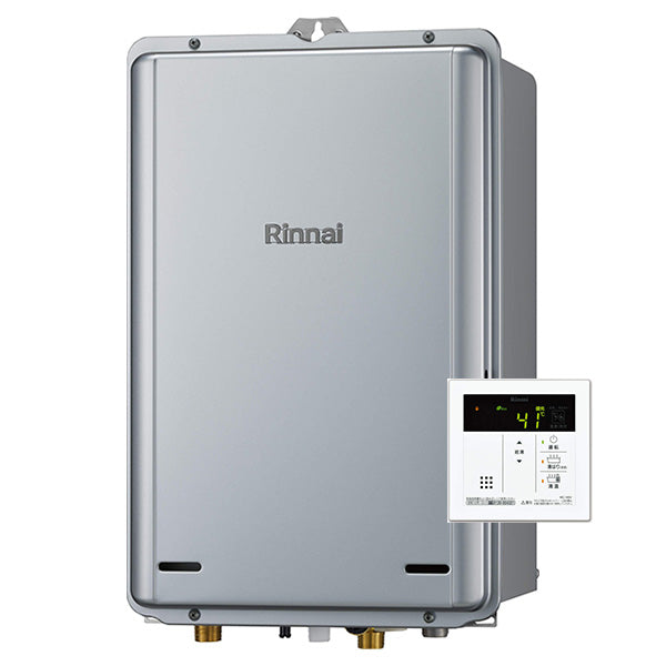 eco 16号 PS扉内後方排気型 ガス給湯専用機