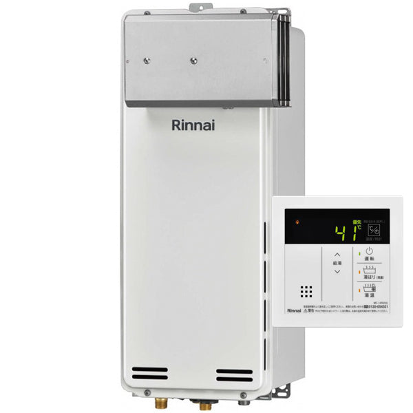 20号 アルコーブ設置型 ガス給湯専用機