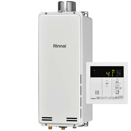 20号 PS扉内上方排気型 ガス給湯専用機