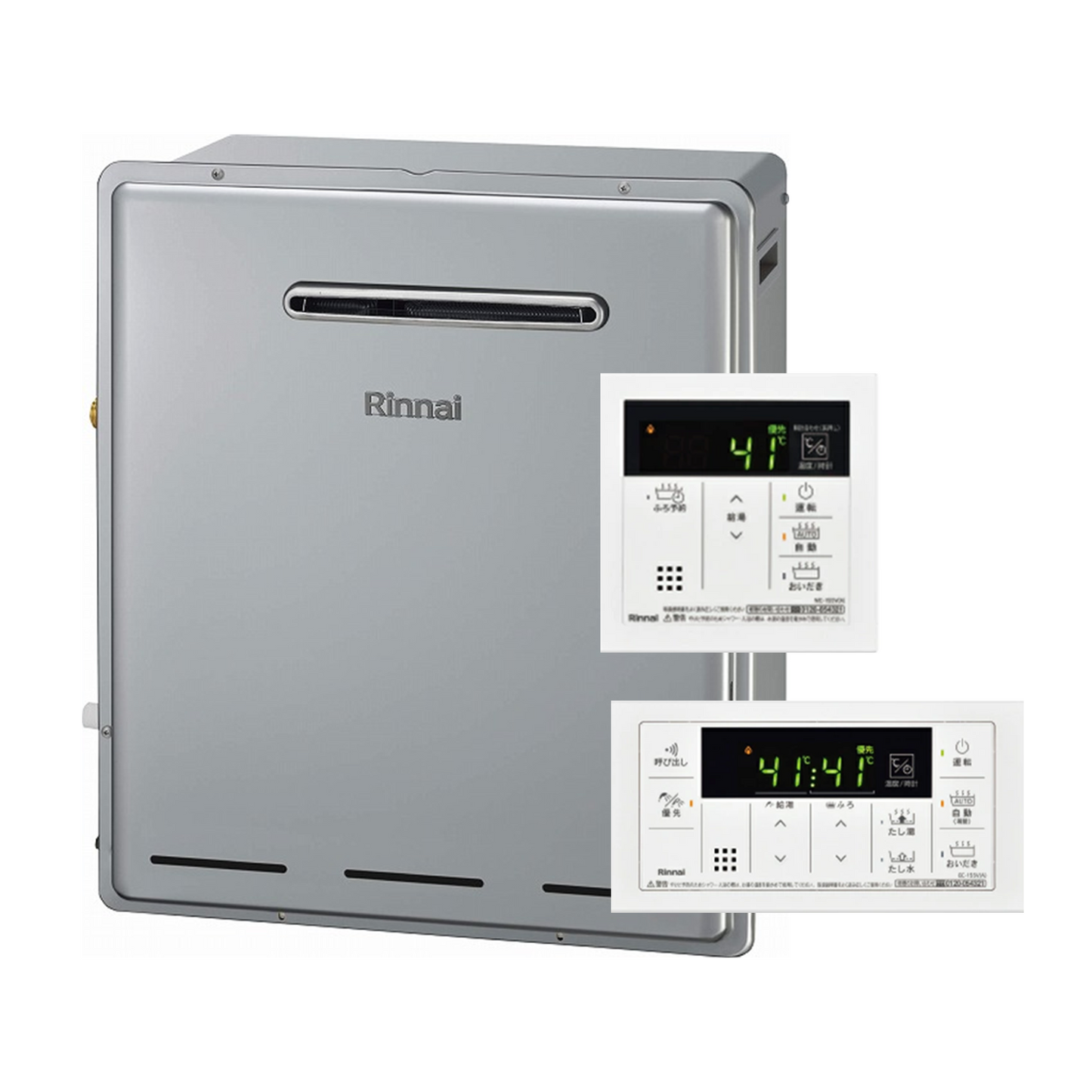 eco 20号 浴槽隣接設置タイプガスふろ給湯器