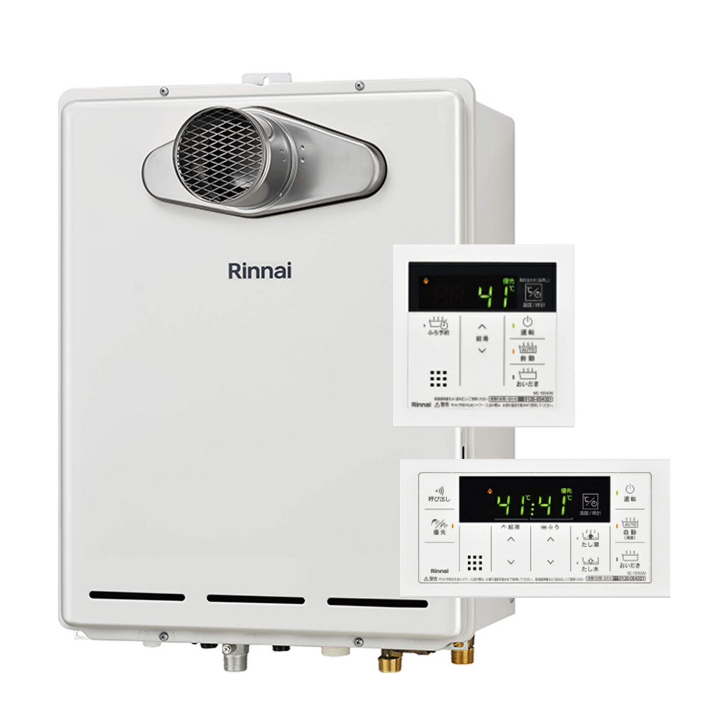 24号 PS扉内設置型（排気延長タイプ）ガスふろ給湯器