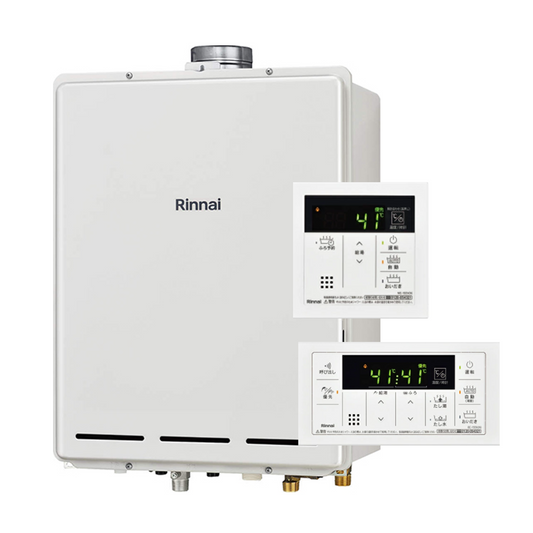 20号 PS扉内上方排気型ガスふろ給湯器