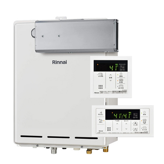 24号 アルコーブ設置型ガスふろ給湯器