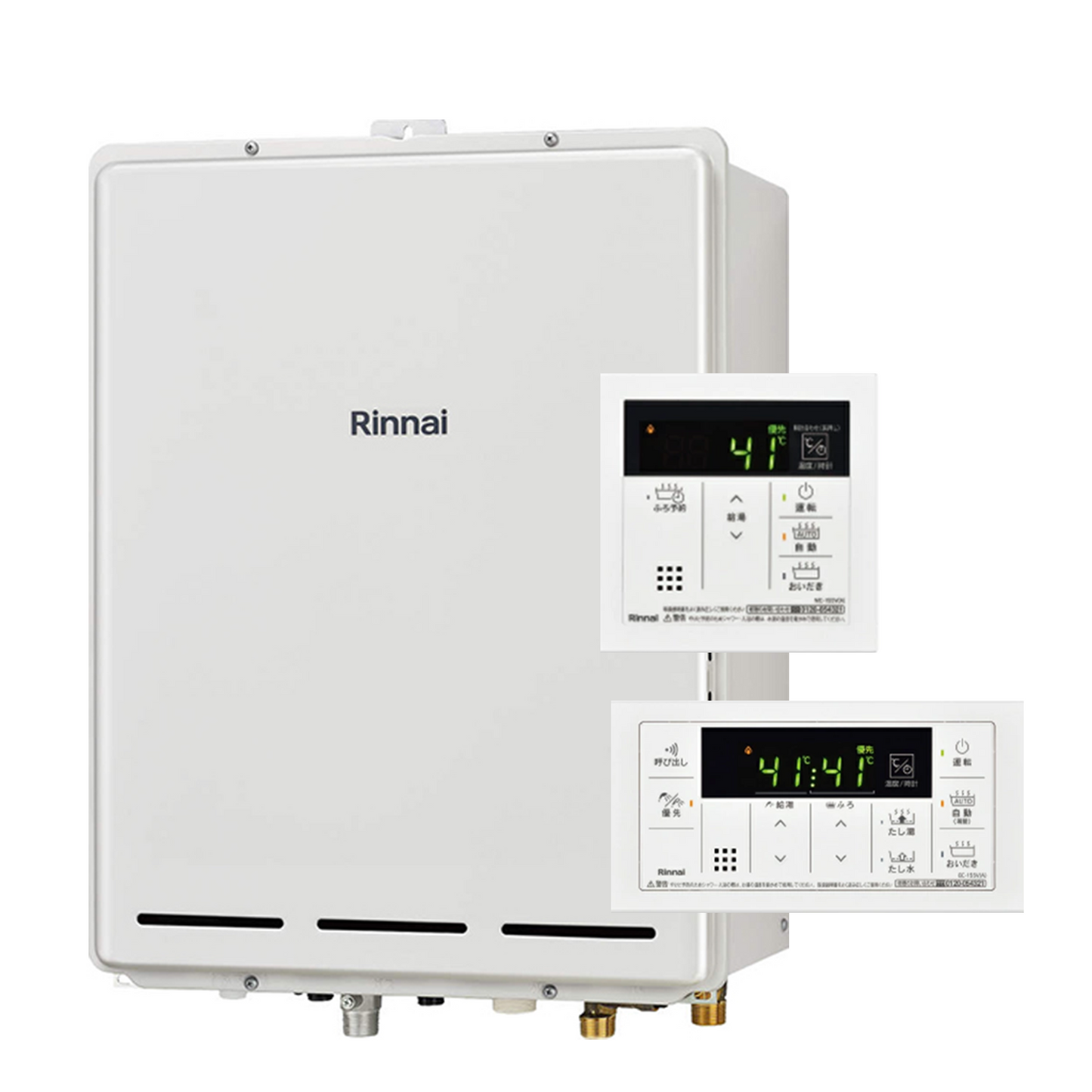 24号 PS扉内後方排気型ガスふろ給湯器