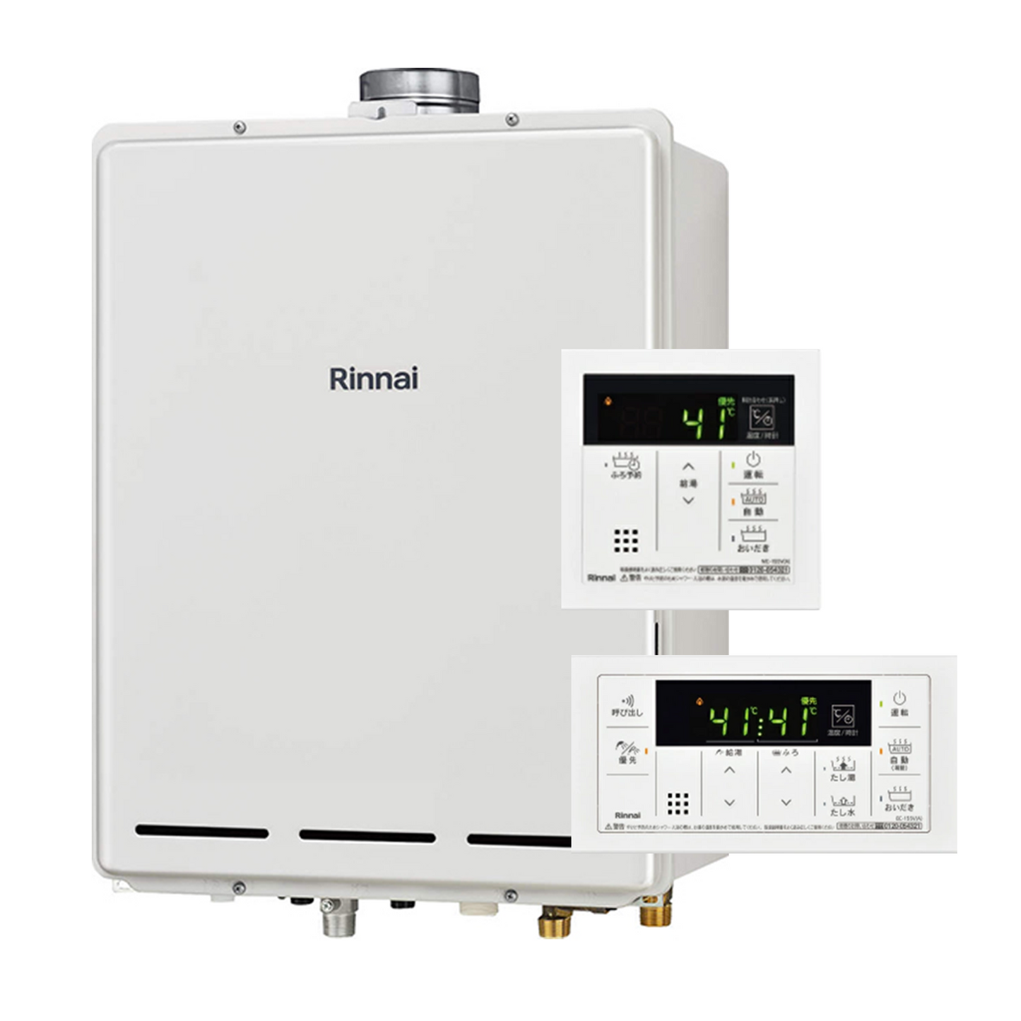 20号 PS扉内上方排気型ガスふろ給湯器