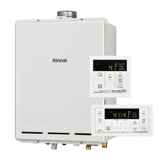 16号 PS扉内上方排気型ガスふろ給湯器