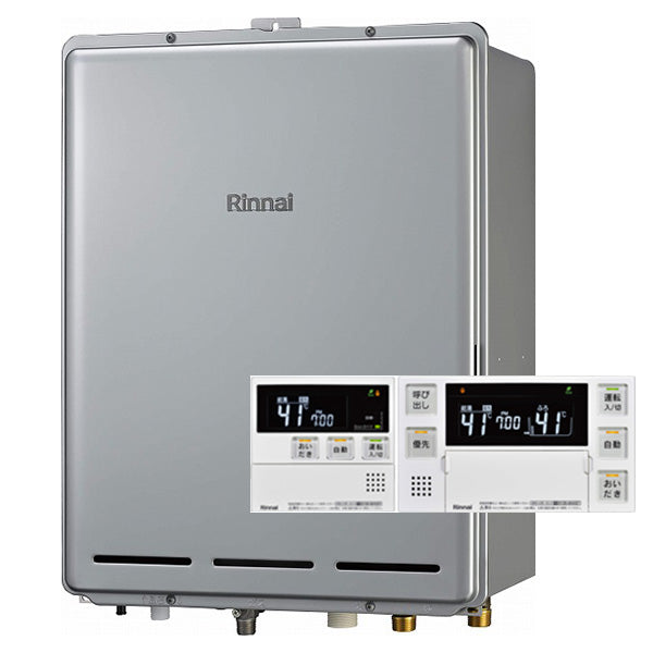 eco 16号 PS扉内後方排気型ガスふろ給湯器