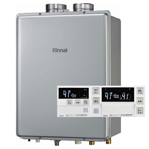 eco 16号 PS扉内給排気延長型ガスふろ給湯器