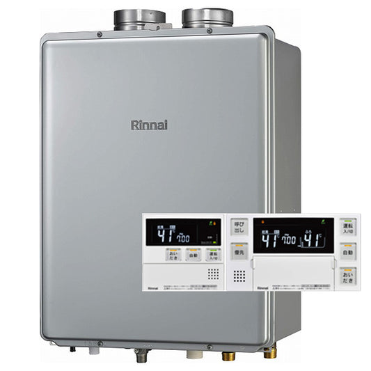 eco 16号 PS扉内給排気延長型ガスふろ給湯器