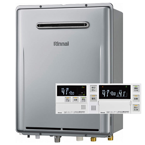 eco 24号 屋外壁掛型ガスふろ給湯器｜耐塩害仕様