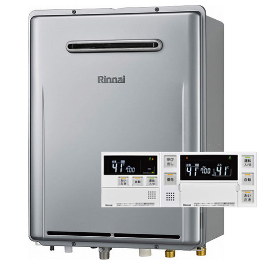 eco 24号 屋外壁掛型ガスふろ給湯器