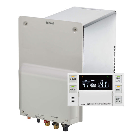 8.2号 壁貫通型ガスふろ給湯器