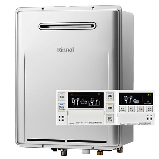 eco 24号 屋外壁掛型 ﾏｲｸﾛﾊﾞﾌﾞﾙﾊﾞｽﾕﾆﾄ＆ｳﾙﾄﾗﾌｧｲﾝﾊﾞﾌﾞﾙふろ給湯器