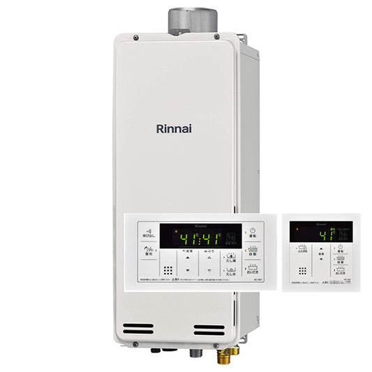 16号 PS扉内上方排気型ガスふろ給湯器｜スリム