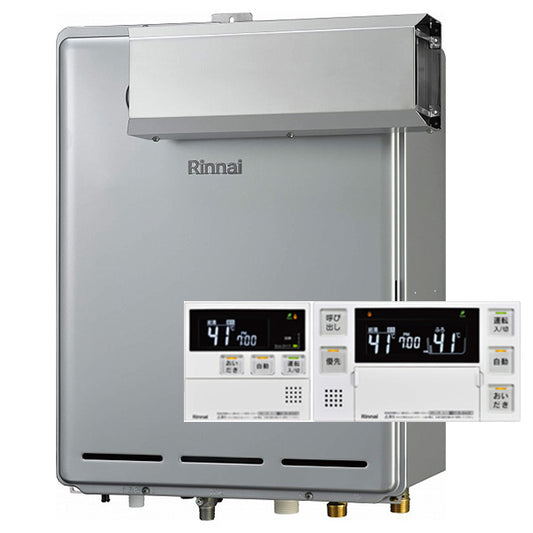 eco 24号 アルコーブ設置型 ウルトラファインバブルふろ給湯器