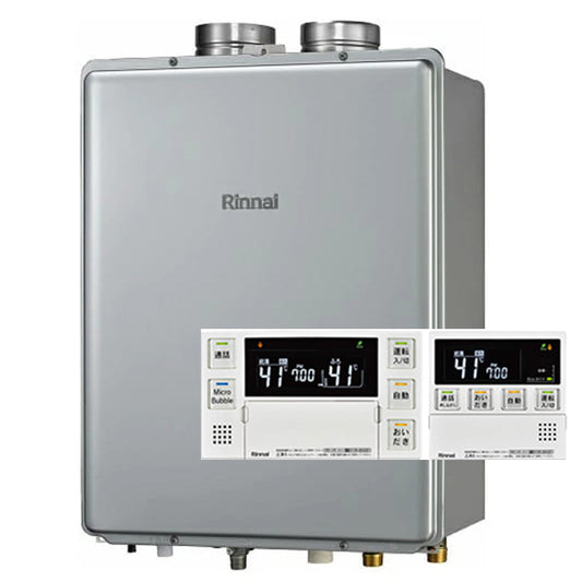 eco 24号 PS扉内給排気延長型 ウルトラファインバブルふろ給湯器