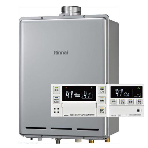 eco 24号 PS扉内上方排気型 ウルトラファインバブルふろ給湯器