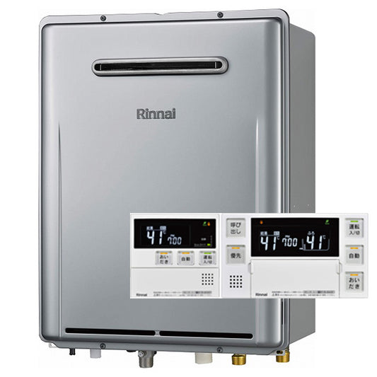eco 24号 屋外壁掛型 ﾏｲｸﾛﾊﾞﾌﾞﾙﾊﾞｽﾕﾆﾄ＆ｳﾙﾄﾗﾌｧｲﾝﾊﾞﾌﾞﾙふろ給湯器