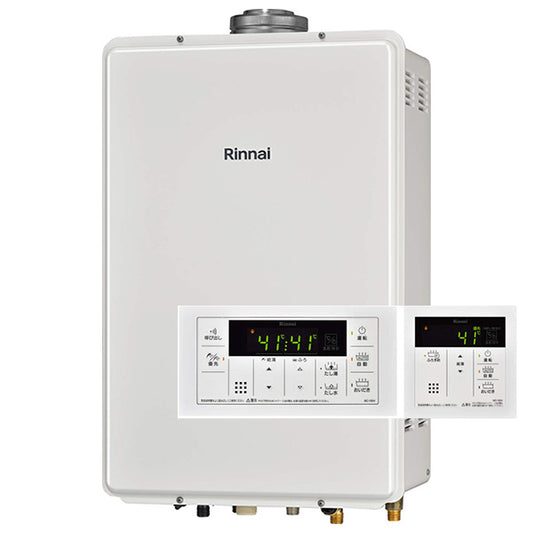 16号 FF方式上方給排気タイプ 屋内壁掛型ガスふろ給湯器