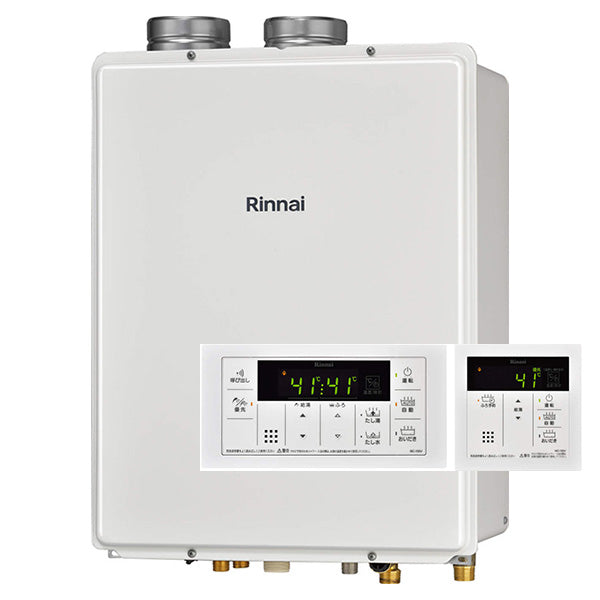 24号 FF方式上方給排気タイプ 屋内壁掛型ガスふろ給湯器