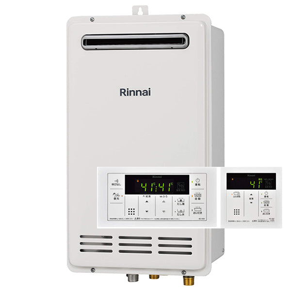 24号 屋外壁掛・PS設置型ガスふろ給湯器｜コンパクト