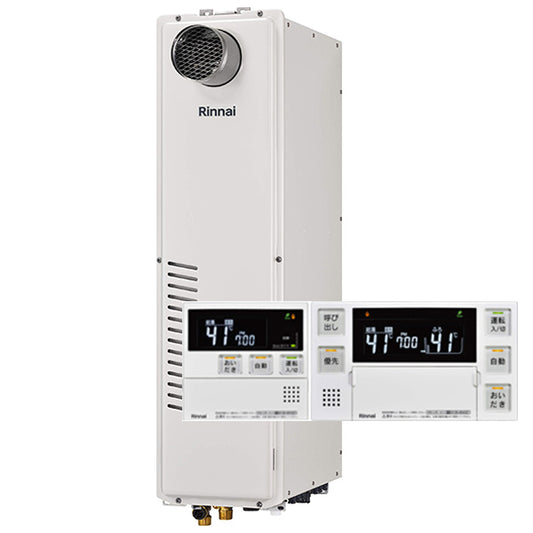 24号 PS扉内設置型