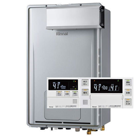 eco 24号 屋外壁掛丸排気型 ウルトラファインバブル内蔵