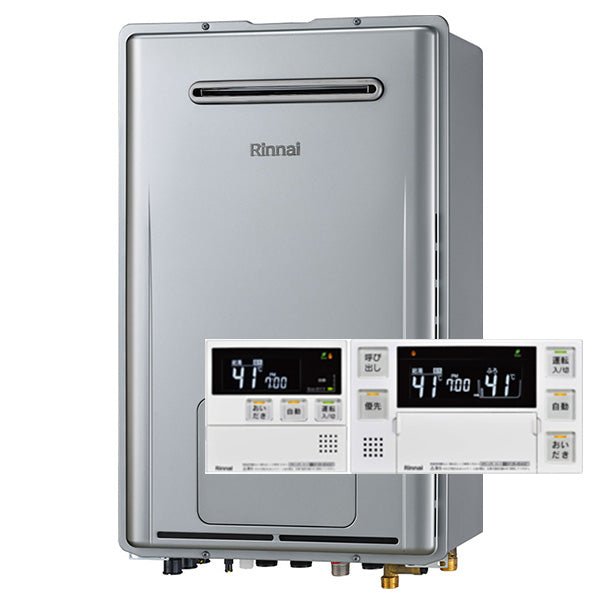 eco 24号 屋外壁掛型 ウルトラファインバブル内蔵