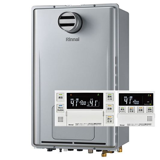 eco 24号 PS扉内設置型 MBBU内蔵ウルトラファインバブル