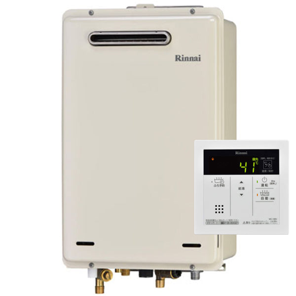 16号 屋外壁掛型