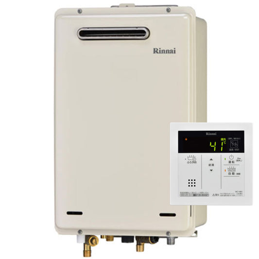 16号 屋外壁掛型