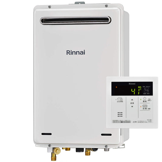 16号 屋外壁掛型